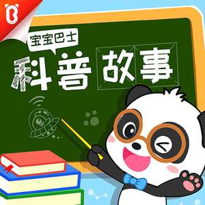 91视频网站入口
