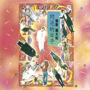 91视频网站入口
