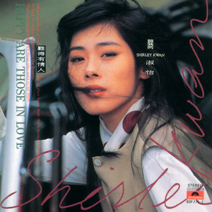 91视频网站入口
