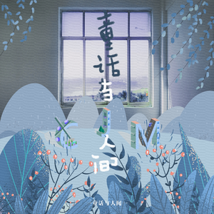 91视频网站入口
