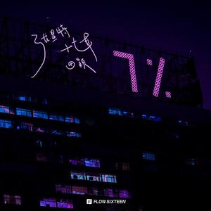 91视频网站入口
