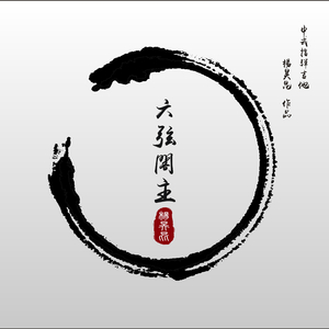 91视频网站入口
